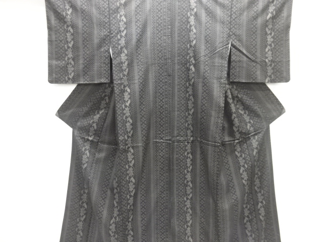 Japanese Kimono / Tsumugi Silk